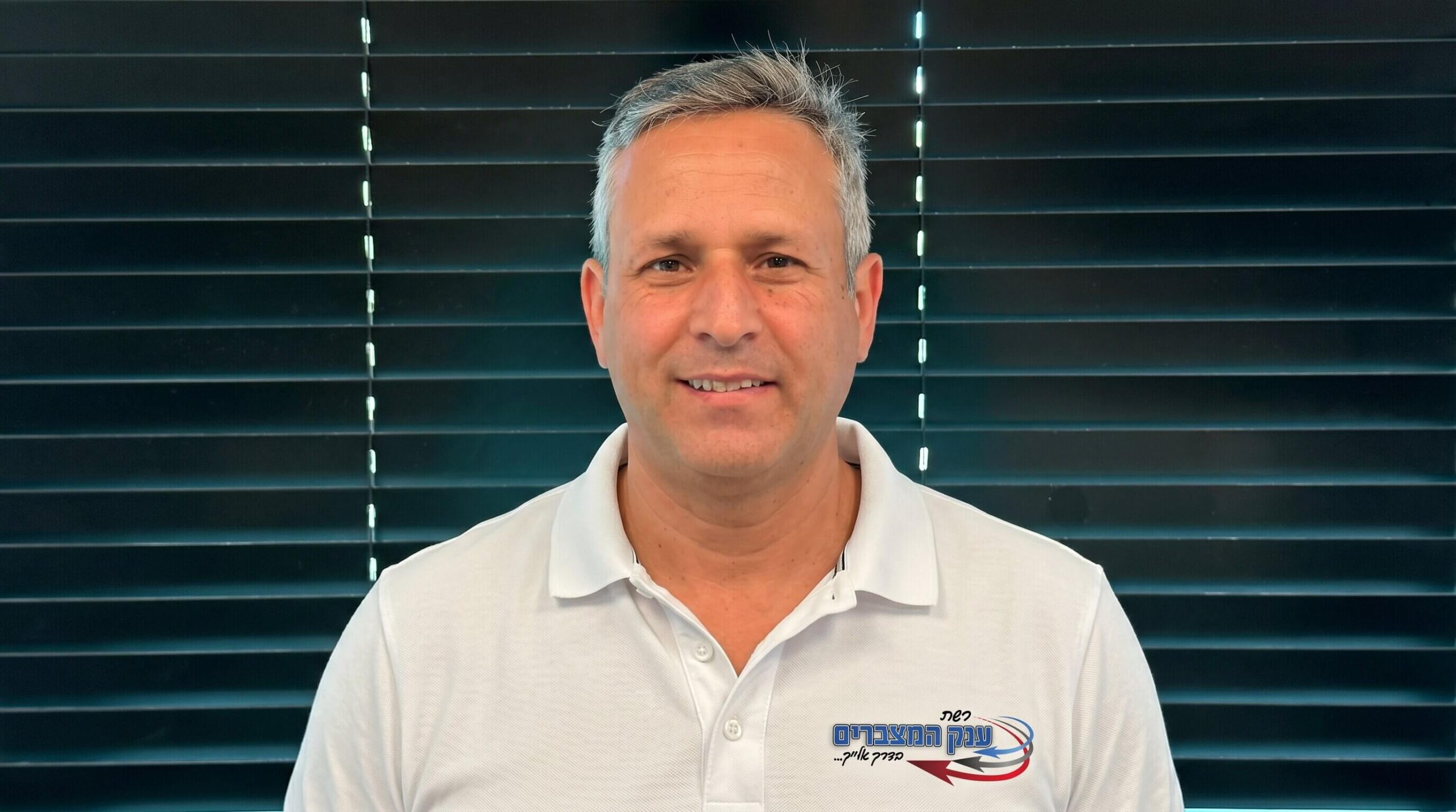 מנכ"ל ענק המצברים טל ניסן